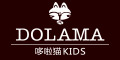 嗨!夏哆啦猫2017/S夏季新品发布会 嗨!夏哆啦猫2017/S夏季新品发布会