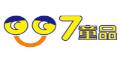 007童品17年秋冬订货会,你终于来了! 007童品17年秋冬订货会,你终于来了!