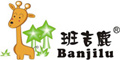 班吉鹿2017秋冬新品发布会—一鹿有你 班吉鹿2017秋冬新品发布会—一鹿有你