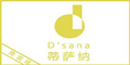 南童魔&蒂萨纳2019春夏新品发布会杭州站开幕在即! 南童魔&蒂萨纳2019春夏新品发布会杭州站开幕在即!