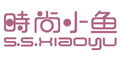 时尚小鱼第59届2020春季暨初夏新品发布会邀请函 时尚小鱼第59届2020春季暨初夏新品发布会邀请函