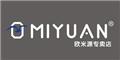 歐米源2020春夏新品發布會與你相約! 歐米源2020春夏新品發布會與你相約!