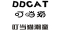 叮當貓潮童2020春夏新品見證會即將正式啟幕! 叮當貓潮童2020春夏新品見證會即將正式啟幕!