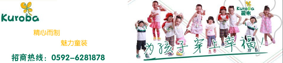 麗布品牌形象