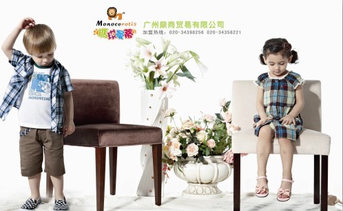 玛琪曼蒂广告图