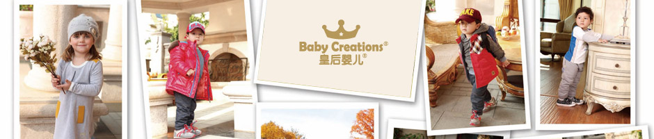 皇后婴儿广告图