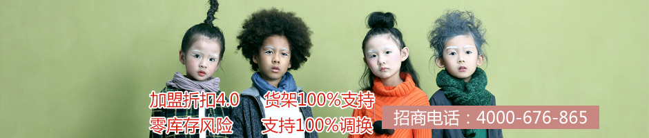 可可鸭广告图