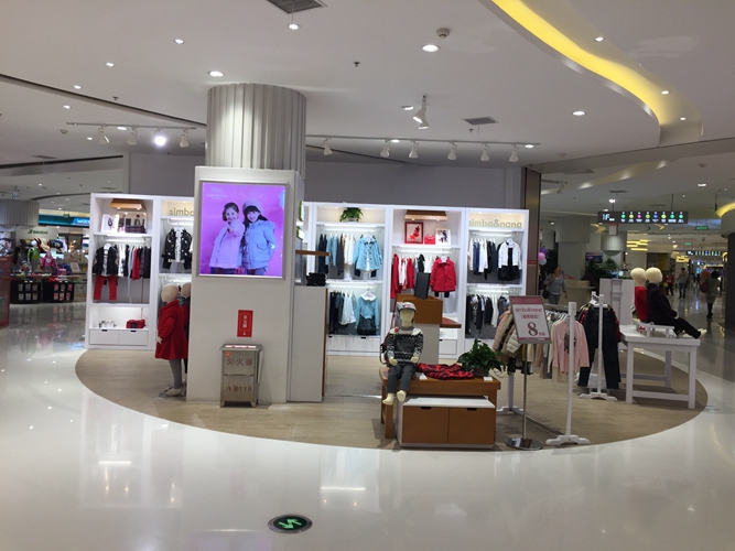 辛巴娜娜旗舰店