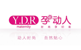 孕動人 孕動人