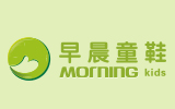 早晨童鞋 早晨童鞋