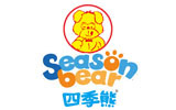 四季熊 四季熊