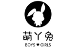 萌丫兔 萌丫兔