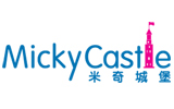 米奇城堡 米奇城堡