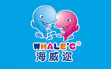 海威迩 海威迩