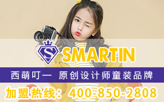 西萌叮 西萌叮