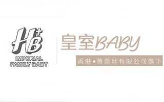 皇室baby 皇室baby