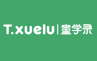 童学录 童学录