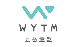 五岳童盟 五岳童盟