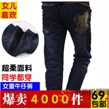 20140425232344.jpg