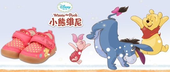 阿福贝贝携手<a href='http://www.oytdzs.cn/business/disneykids/' target='_blank' class='target'>迪士尼</a>