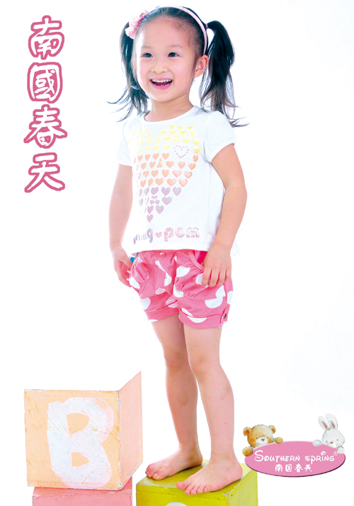 童装