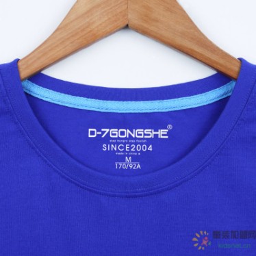 d 7 gongshe 第七公社第七公社 亲子装夏装2014款一家三...