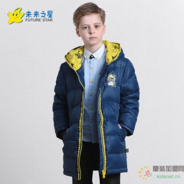 未来之星童装男童羽绒服供应