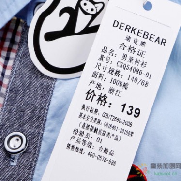 迪克电热器开关接线图