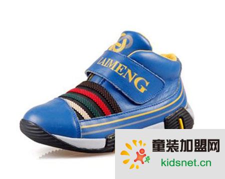 莱蒙品牌童鞋新品发布 带来童年新体验