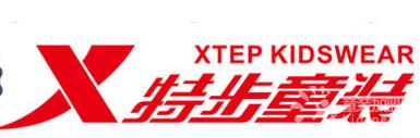 特步童装logo|特步童装标志