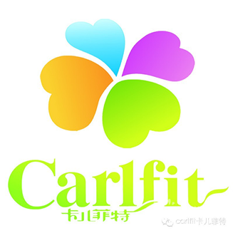 卡儿菲特:有一种快乐叫做童年