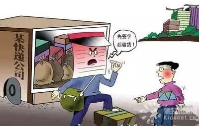 610aa95b-67e6-4baa-b10a-903b92acb1c8.jpg