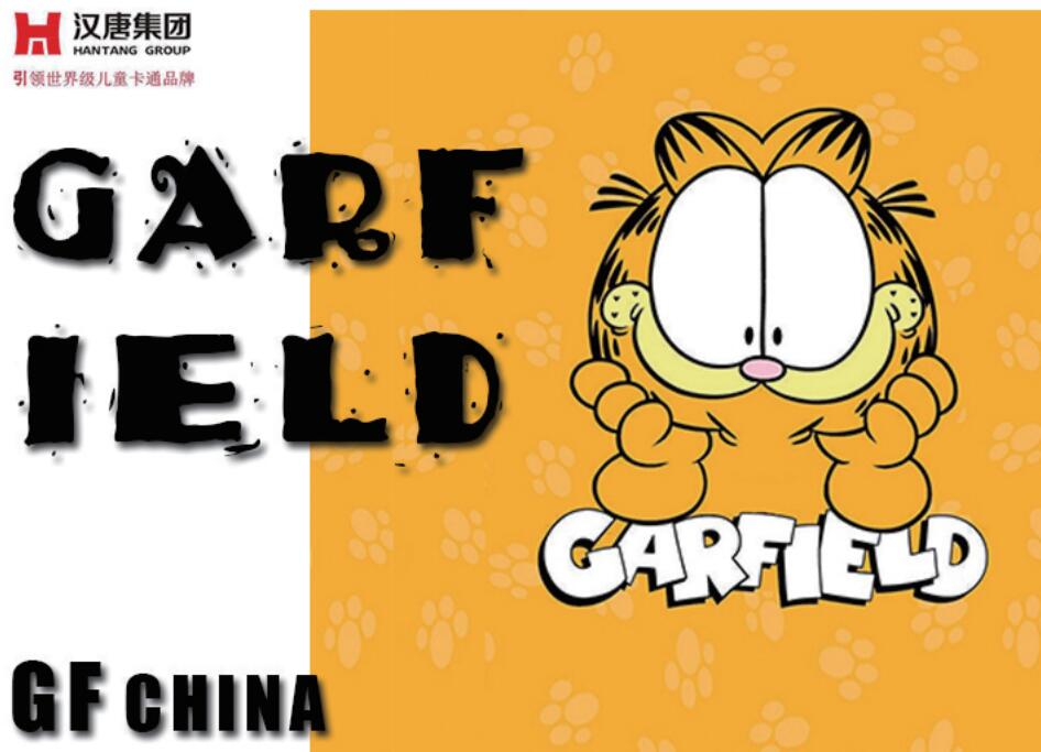 加菲猫搞事?新店遍地开花,速来围观