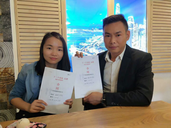 热烈祝贺王女士蔡女士签约下一个奇迹龙8国际娱乐官网