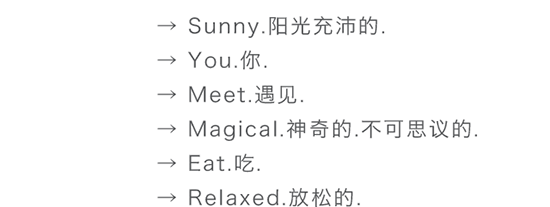 满满度假feel的穿着 享受沙滩与海洋带来的欢乐 五分裤满幅趣稚鲨鱼图案 这个假期尽情感受户外的魅力吧! 撞色圆领针织T恤亮眼十足 鲜色系更显肤色与精神 前胸品牌印花个性独特 不经意间就能让萌宝成为时尚小达人 搭配宝典-girls 可爱娃娃衫T恤 蓬蓬的下摆廓形设计,时尚有趣 红白条纹搭配更显梦幻 袜子撞***结为时髦指数加分 带着好奇心一起探索神奇的世界吧!