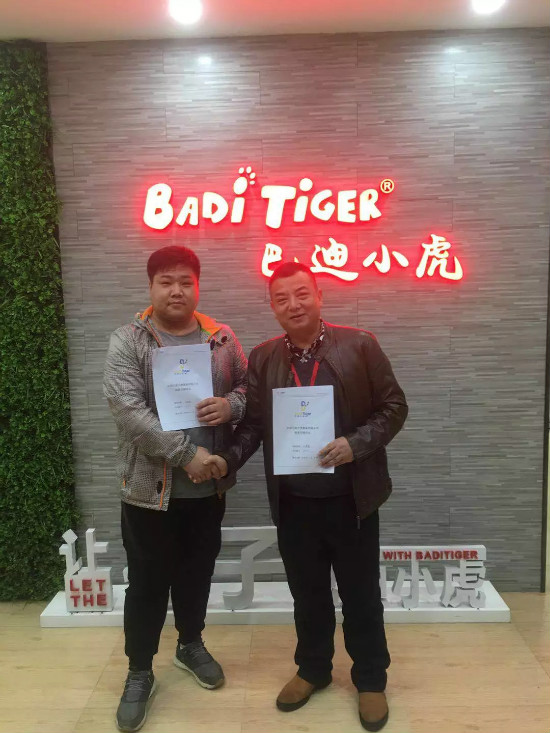 巴迪小虎2019秋冬新品发布会捷报频传!